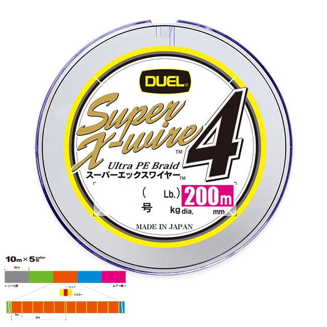 DUEL X[p[GbNXC[4 200m 5F×10m(2/30lb) fG PEC H3593N-5CR