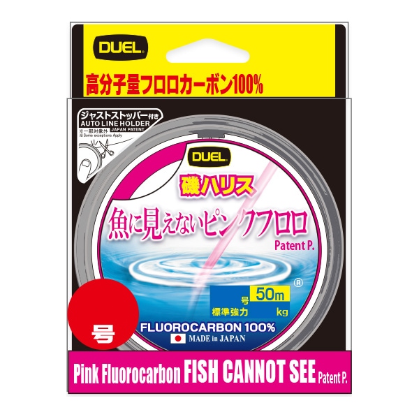DUEL ɌȂsNt nX 50m (1.75/7lb) fG tJ[{ nX H4390-SP