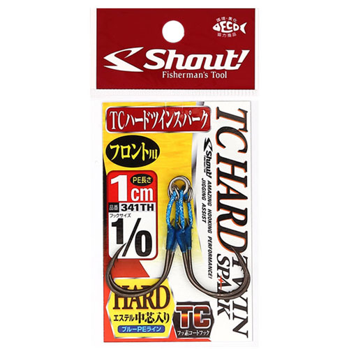 VEg TCn[hcCXp[N 1cm 1TCYi2Zbgj Shout TC HARD TWIN SPARK 341TH1