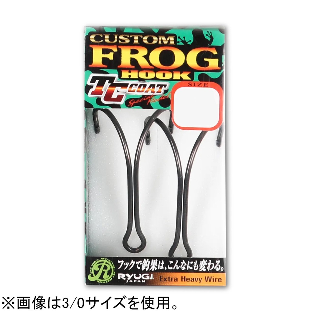 RYUGI JX^ tbOtbN HCF093 4/0TCY TCubN(2{) [M FROG HOOK _utbN JX^ tbOtbN HCF093 4/0TCY TCubN 2z