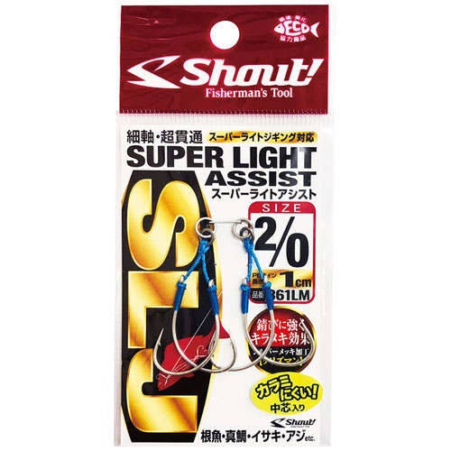 VEg X[p[CgAVXg 2/0i2Zbgj Shout SUPER LIGHT ASSIST 361LM2/0