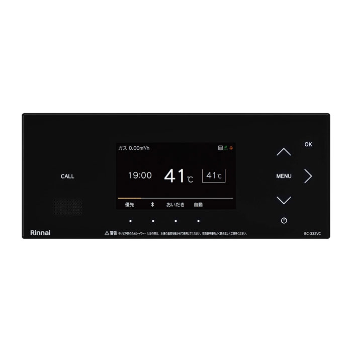 �����i�C �ӂ닋����E �����g�[�p�M���@�p���������R�� BC-332VC(A)-B