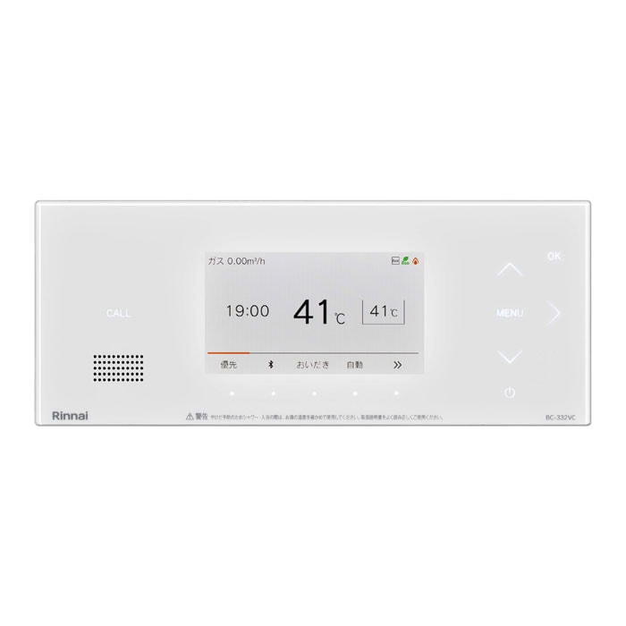 �����i�C �ӂ닋����E �����g�[�p�M���@�p���������R�� BC-332VC(A)-W
