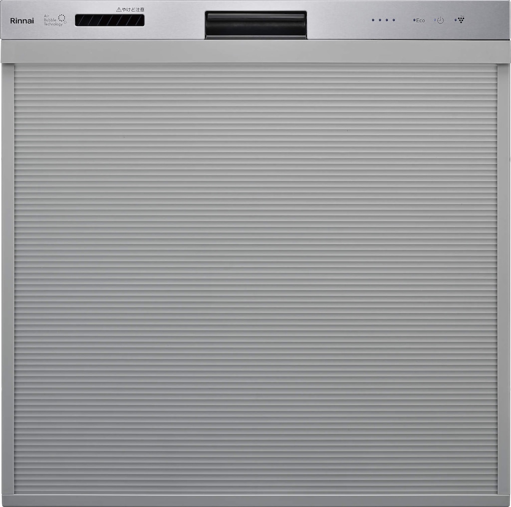 �����i�C 41L �r���g�C���H��􂢊����@�i�V���o�[�F�j �y�H��@�zRinnai ���s65cmx��45cm�~�h���^�C�v �i���֍H����ʁF19800�~�ō��j RWX-405ULP