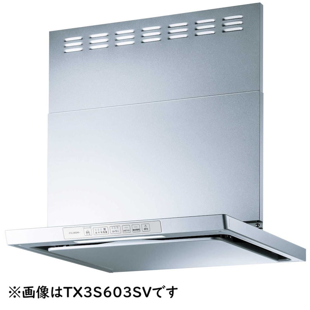 FUJIOH(�t�W�I�[) �y�W���H����z�����W�t�[�h 75cm�� �i�V���o�[�j AirPRO TX�V���[�Y �m���t�B���^�[�X���������W�t�[�h TX3S753SV