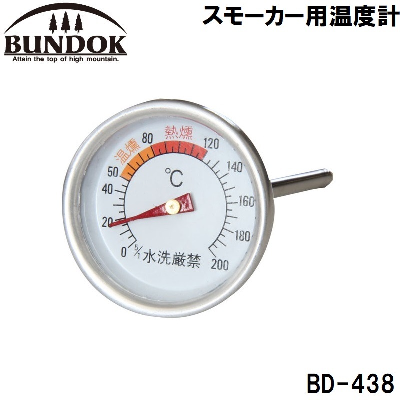 BUNDOKiohbNj X[J[pxv ohbN BD-438