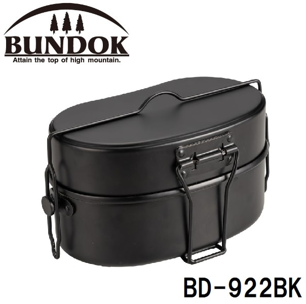 BUNDOKiohbNj 2 BD-922BK