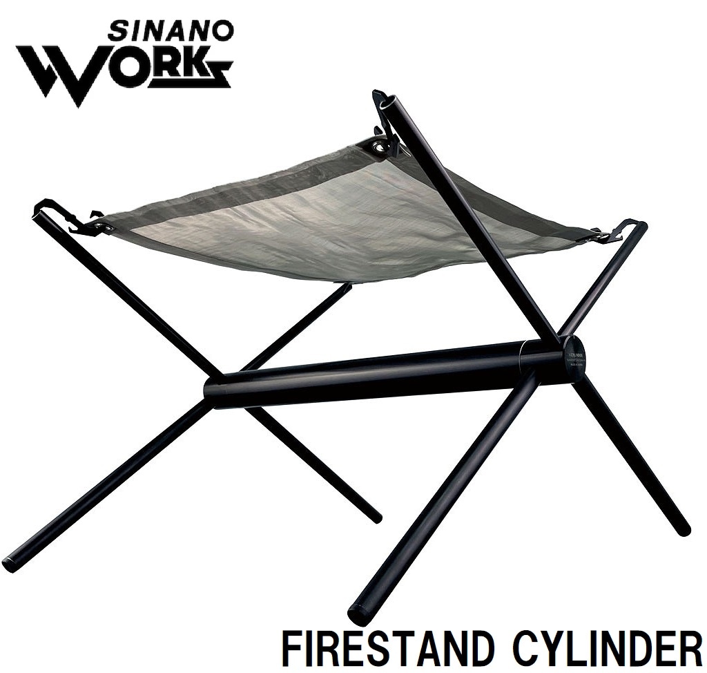 SINANO WORKS FIRESTAND CYLINDER Lvpi AEghA 777036iubNj SIN-777036-BK
