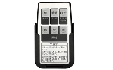 �m�[���c �m�[���c�����W�t�[�h�p�����R�� FP0789