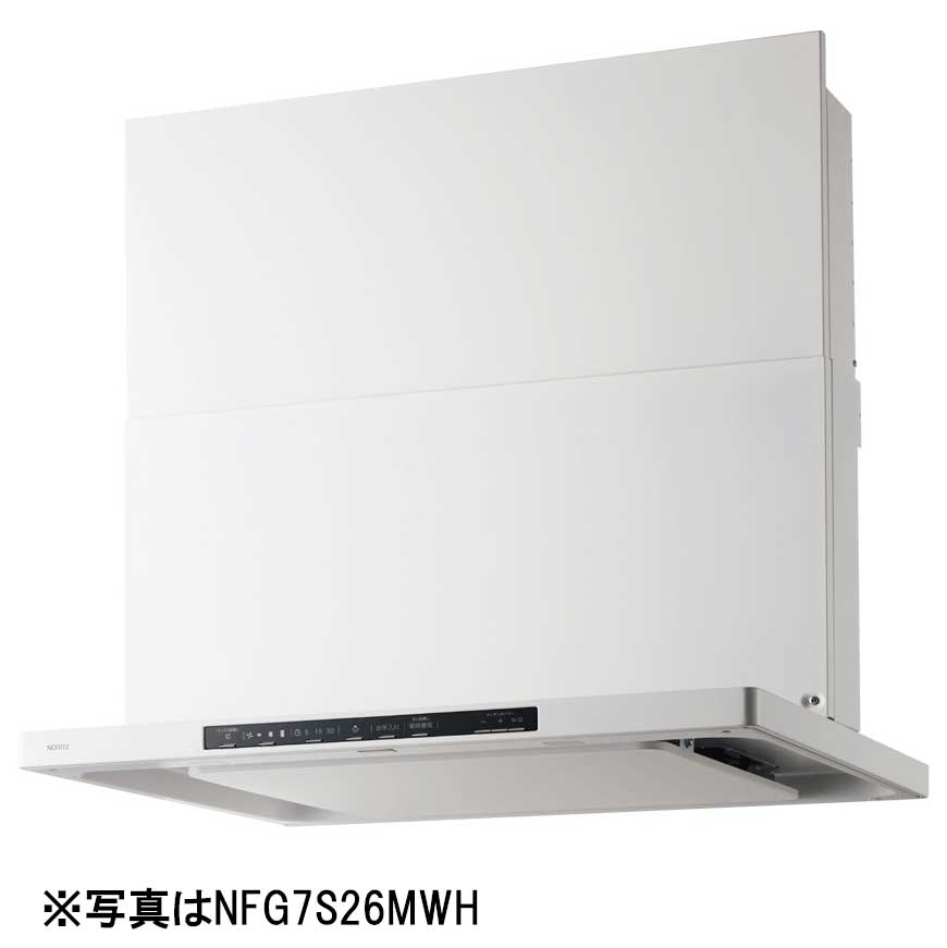 レンジフード 60cm ノーリツ」の人気商品一覧・価格比較 - 価格.com