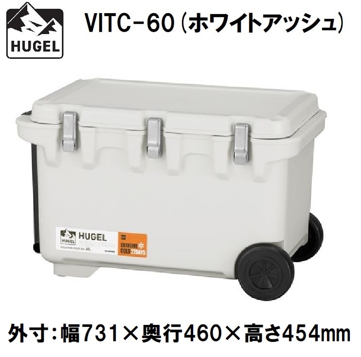 ACXI[} HUGEL(q[Q) ^fMN[[{bNX@60L(AbVzCg)y^fMpl6ʁz VITC-60zCgAcV