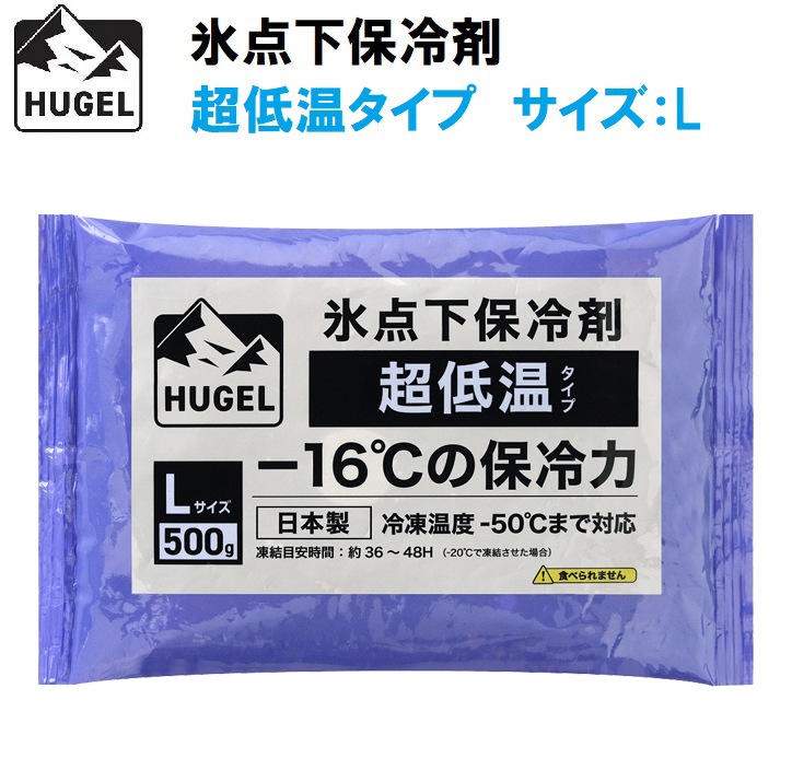 ACXI[} HUGEL(q[Q) X_ۗ܁@ቷ^CvipbN^Cvj L HHCS-500