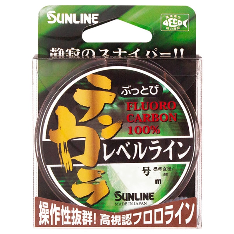 メガバスSD4 フロロカーボンライン ドラゴンコール 4lb  100m メガバスSD4 フロロカーボンライン ドラゴンコール 4lb 100m