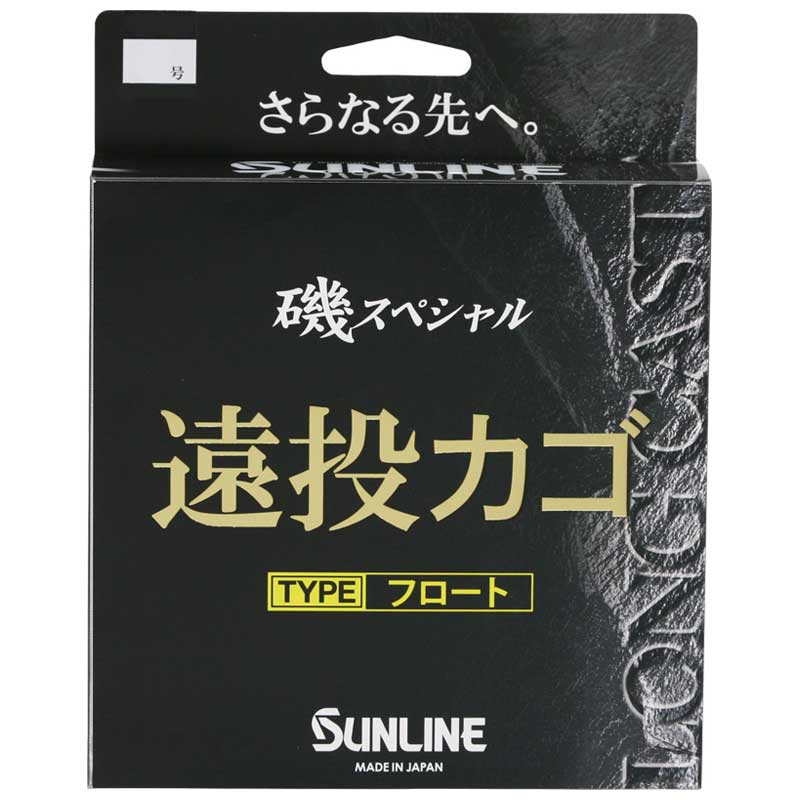 TC XyV JS t[g CG[ 200m(4) SUNLINE iCC  C\XyV iQJS t[g CG[ 200m(4SE)