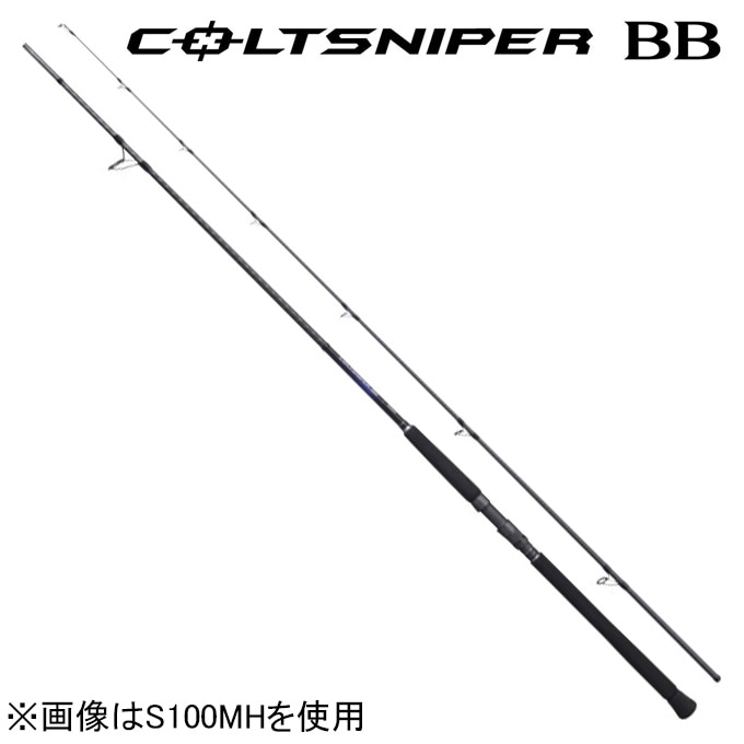 V}m 21 RgXiCp[ BB S100MH 10.0ft 2s[X XsjO SHIMANO COLTSNIPER BB VAWMObh 21RgXiCp[BB S100MH