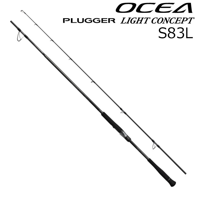 V}m 24 IVAvbK[ CgRZvg S83L n[t2s[X SHIMANO LXeBObh 24IVAvbK[CgRZvg S83L