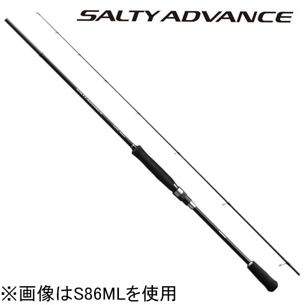 新品 シマノ SHIMANO 21 アオリスタ500 ヤエン 泳がせ アオリイカ 21 アオリスタ 500 – フィッシングマックス WEBSHOP