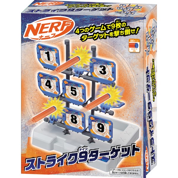 GXJC yĐYzNERF i[t XgCN9^[Qbg NERF XgCN9^[Qbg