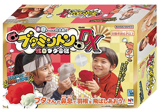 ブタミントン」の人気商品一覧・価格比較 - 価格.com