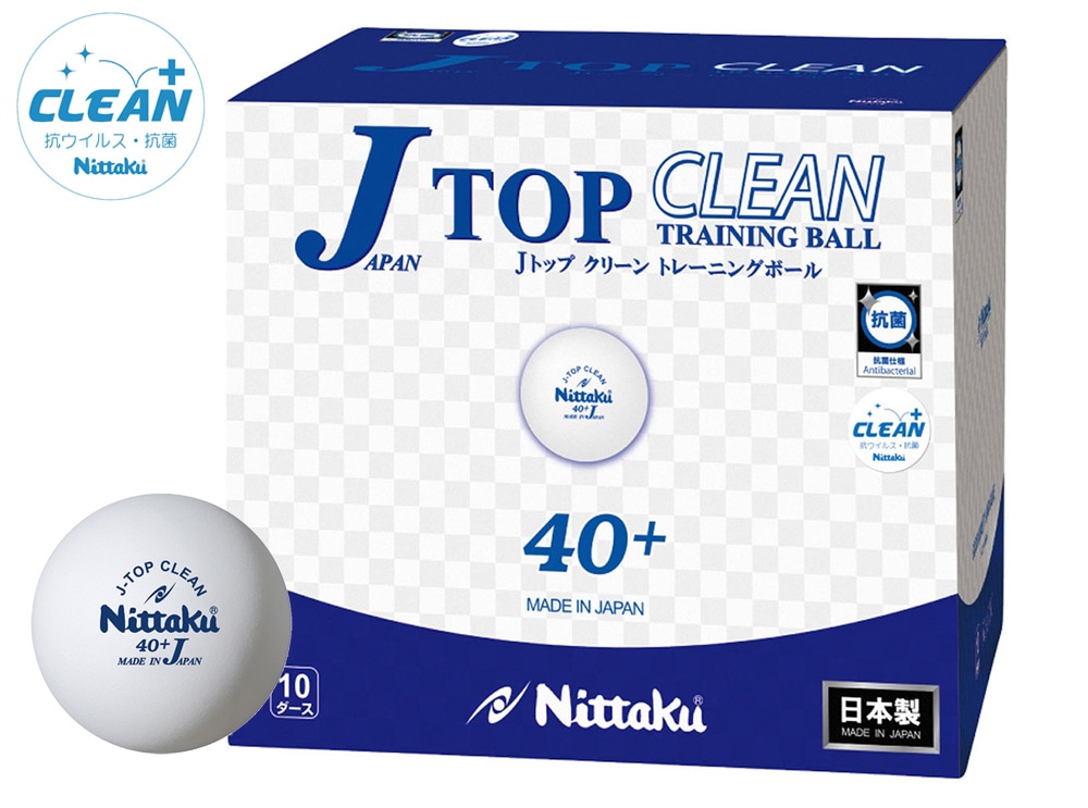 オンライン販売品 Nittaku/ニッタク☆Jトップトレーニングボール☆10