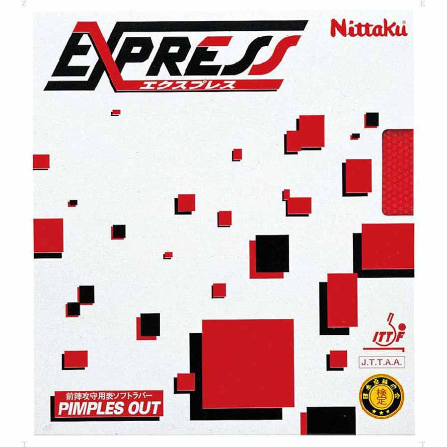 jb^N 싅o[ GNXvXibhETCYFj Nittaku \\tgo[ NR-8521 NT-NR8521-20-C