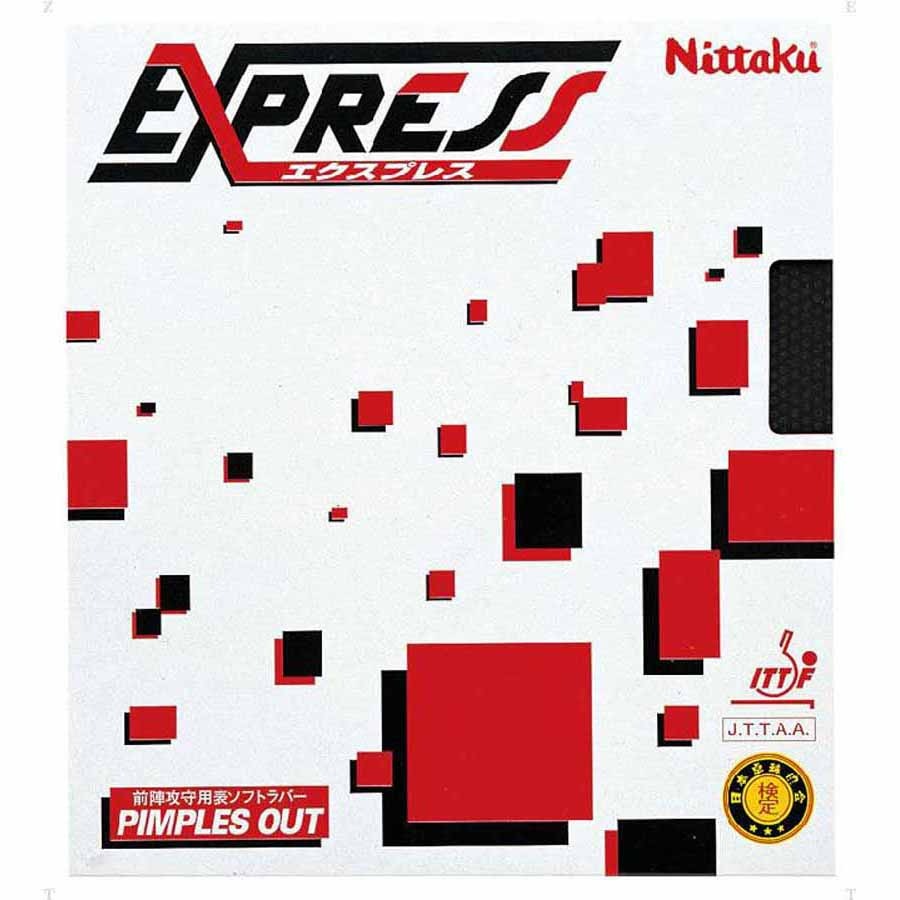 jb^N 싅o[ GNXvXiubNETCYFj Nittaku \\tgo[ NR-8521 NT-NR8521-71-A