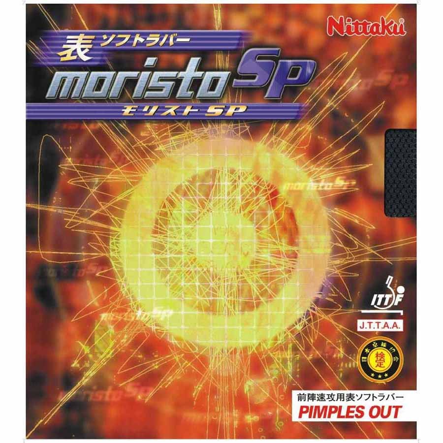 jb^N 싅o[ XgSPiubNETCYFMAXj Nittaku \\tgo[ NR-8670 NT-NR8670-71-MAX