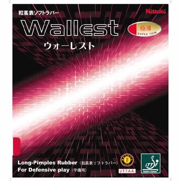 jb^N 싅o[ EH[XgibhETCYFɔj Nittaku \\tgo[ NR-8558 NT-NR8558-20-GU