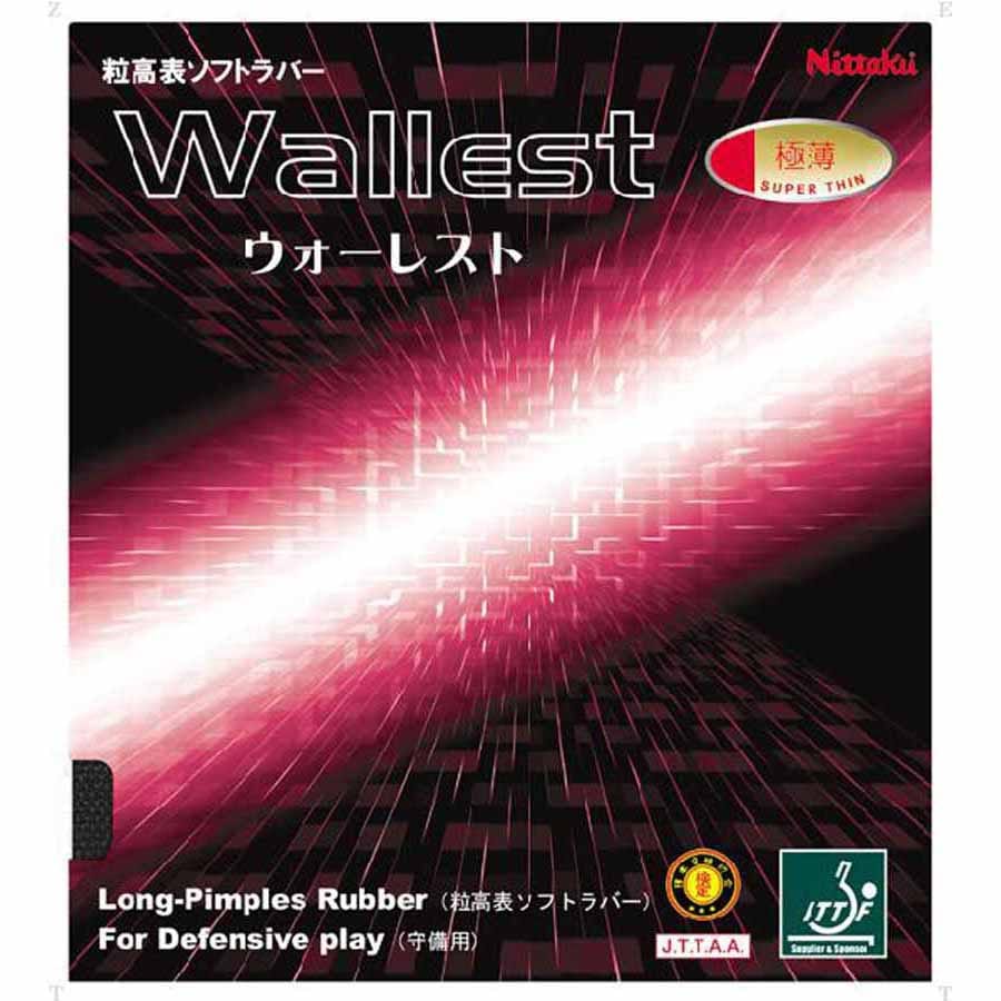 jb^N 싅o[ EH[XgiubNETCYFɔj Nittaku \\tgo[ NR-8558 NT-NR8558-71-GU