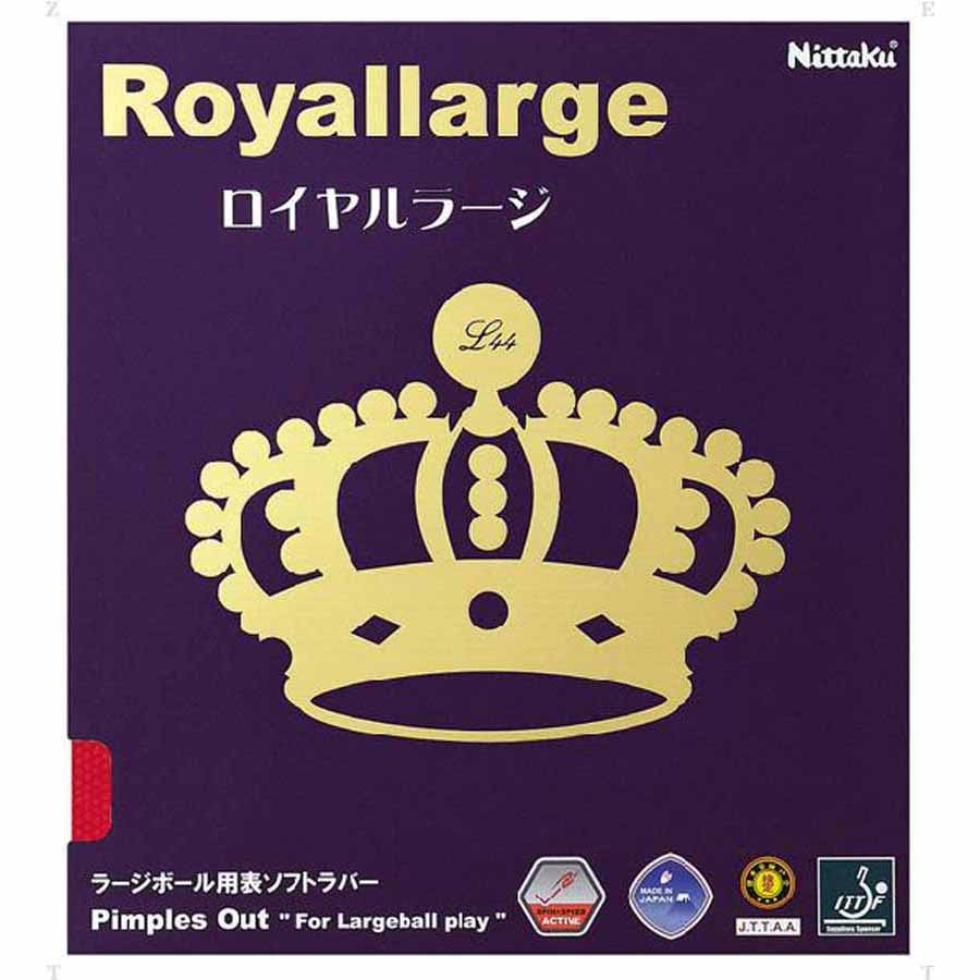 jb^N 싅o[ C[WibhETCYFMAXj Nittaku [W{[p \\tgo[ NR-8559 NT-NR8559-20-MAX