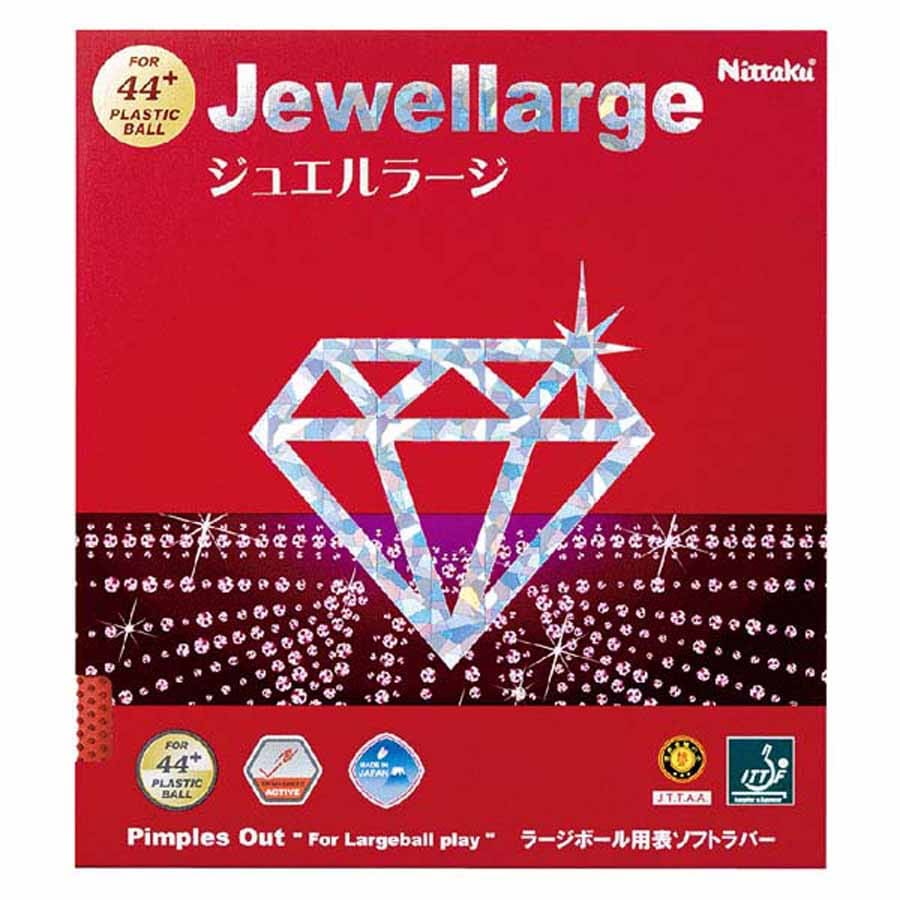 jb^N 싅o[ WG[WibhETCYFj Nittaku [W{[p \\tgo[ NR-8564 NT-NR8564-20-A