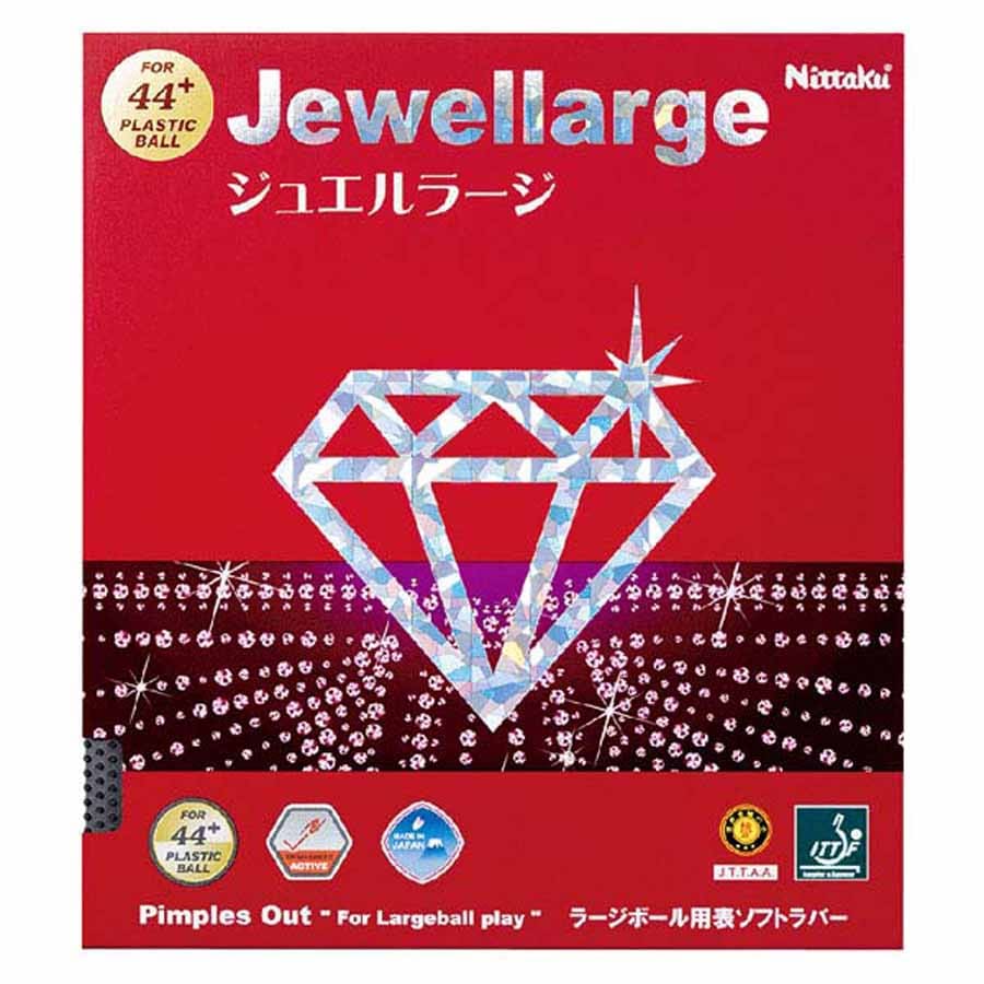 jb^N 싅o[ WG[WiubNETCYFMAXj Nittaku [W{[p \\tgo[ NR-8564 NT-NR8564-71-MAX