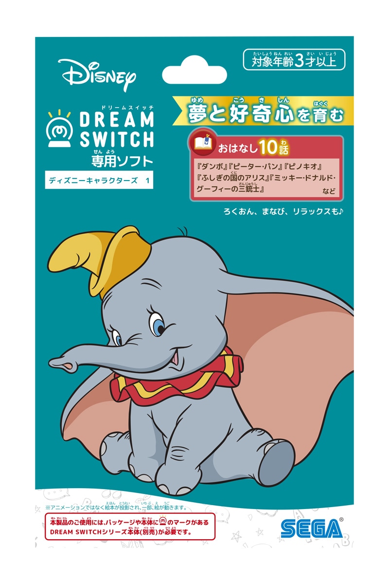 ZKtFCu DREAM SWITCHih[XCb`jp\tg@fBYj[sNT[LN^[@1 h[XCb`\tgfBYj[sNT[1