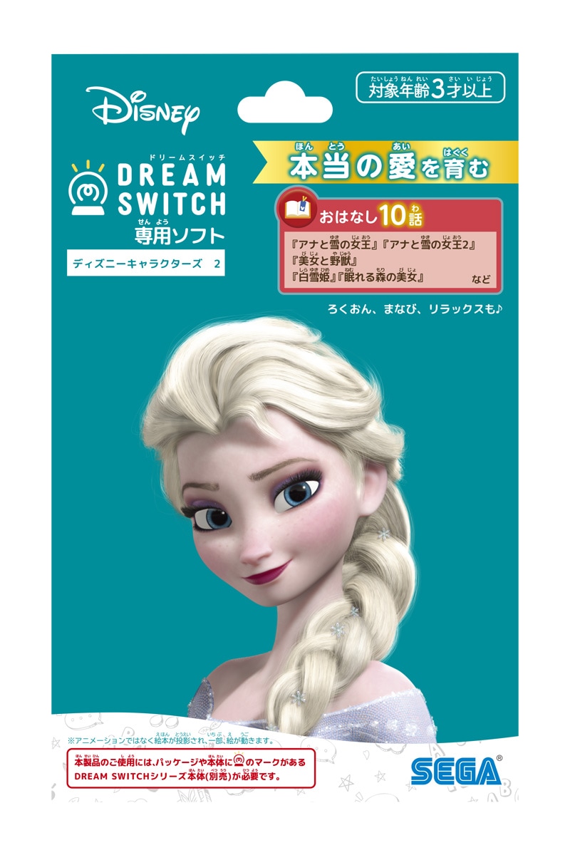 ZKtFCu DREAM SWITCHih[XCb`jp\tg fBYj[sNT[LN^[@2 h[XCb`\tgfBYj[sNT[2