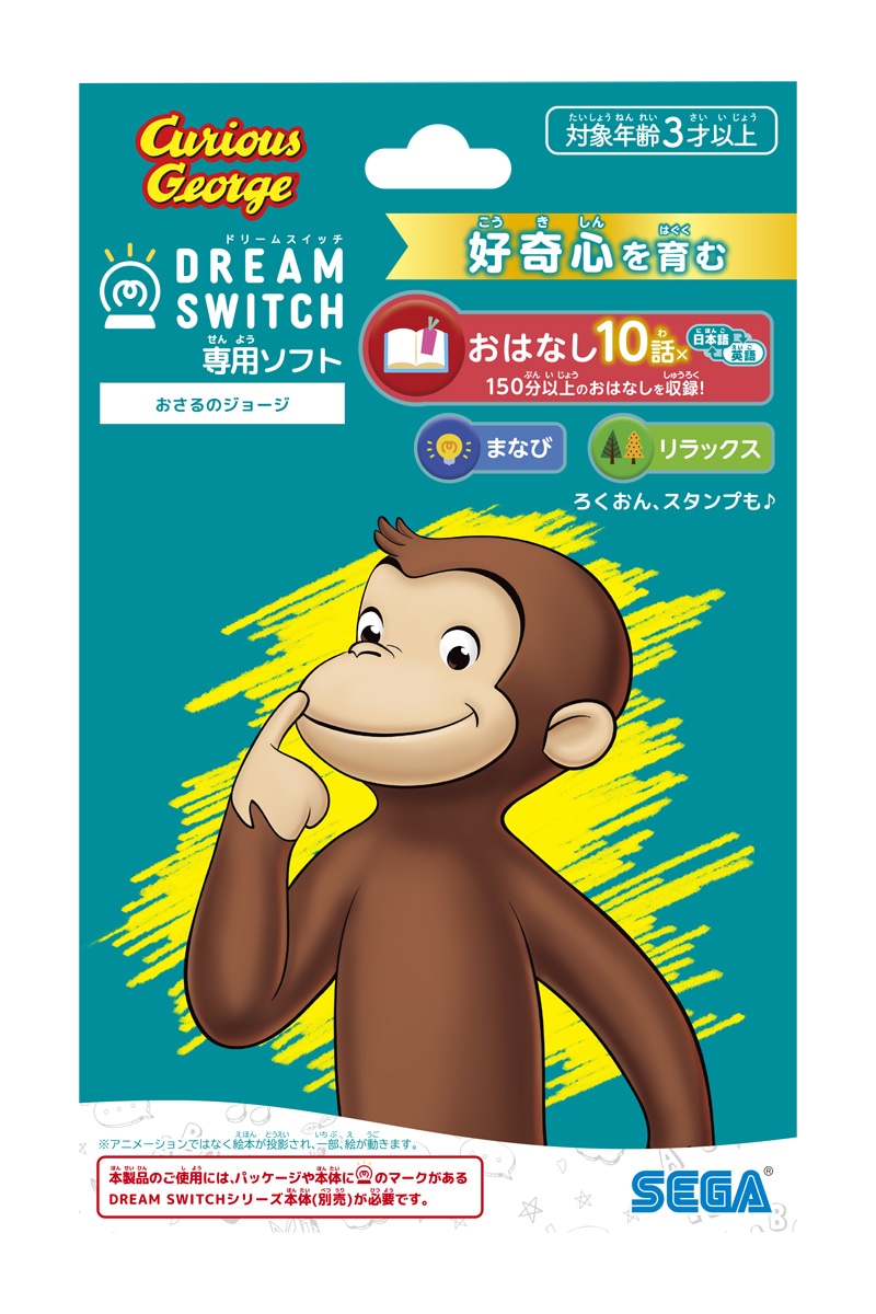 ZKtFCu DREAM SWITCHih[XCb`jp\tg ̃W[W h[XCb`\tg ITmW[W
