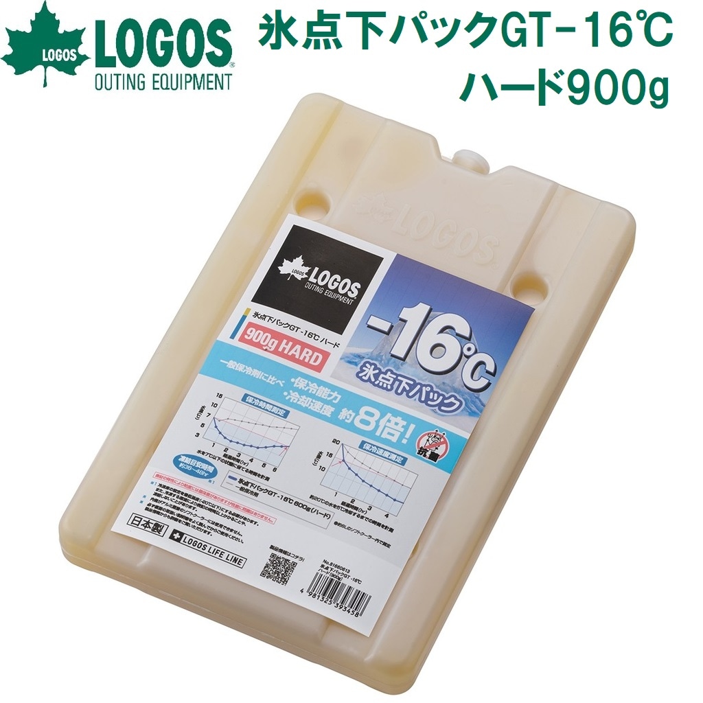 SX X_pbNGT-16En[h900g LOGOS No.81660613