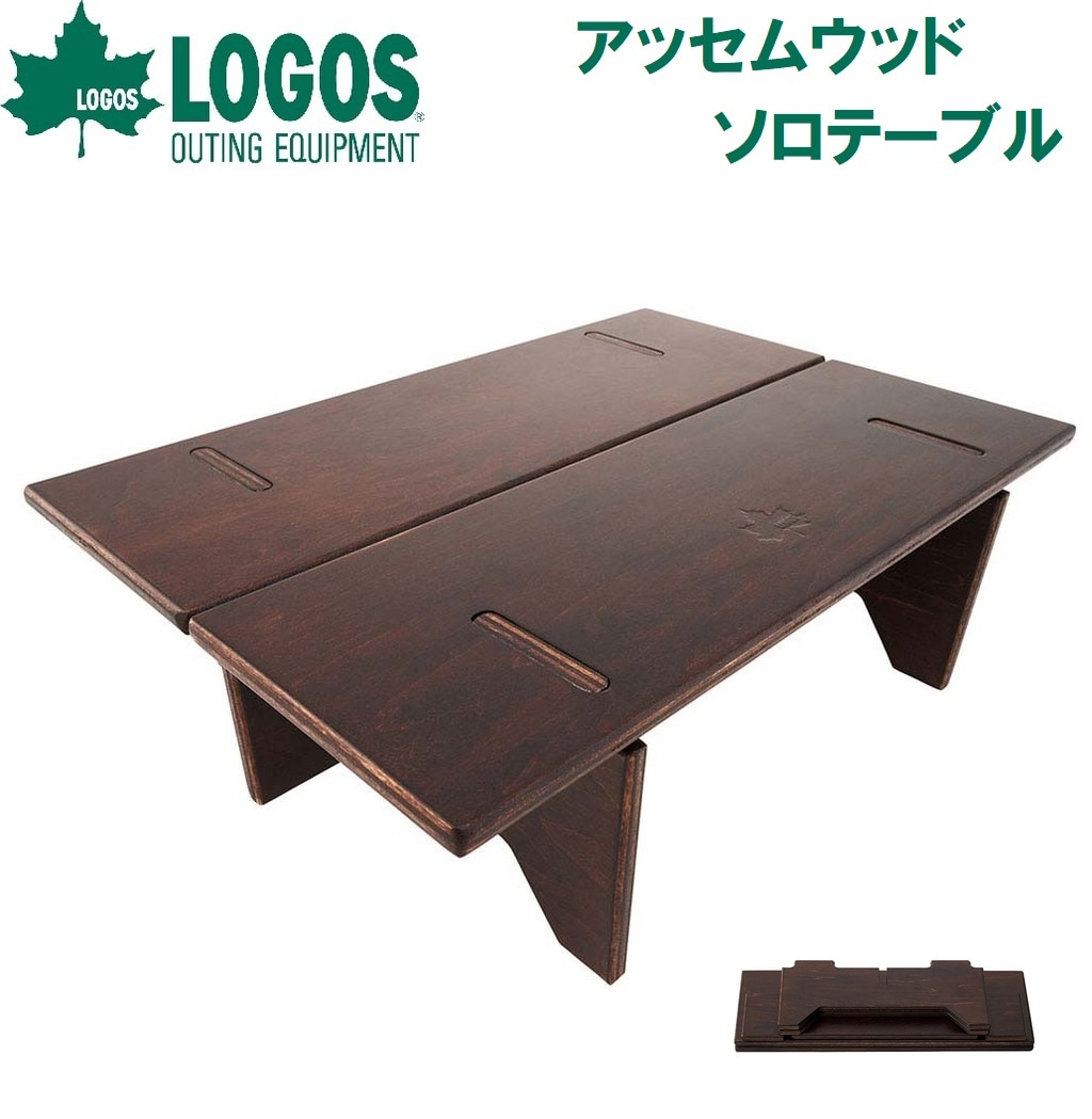 ���S�X �A�b�Z���E�b�h�E�\���e�[�u�� LOGOS No.73188059