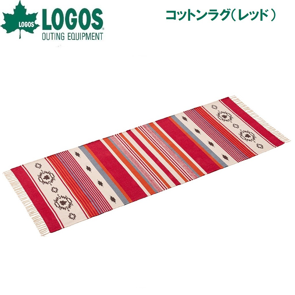 SX RbgOibhj LOGOS No.71809756