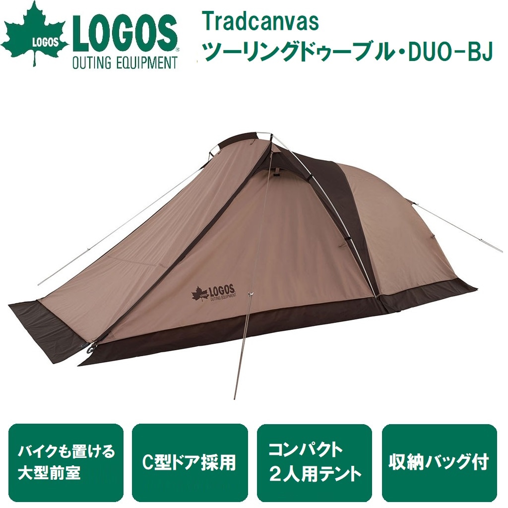 SX Tradcanvas c[OhD[uEDUO-BJ y1`2lpz LOGOS No.71805556