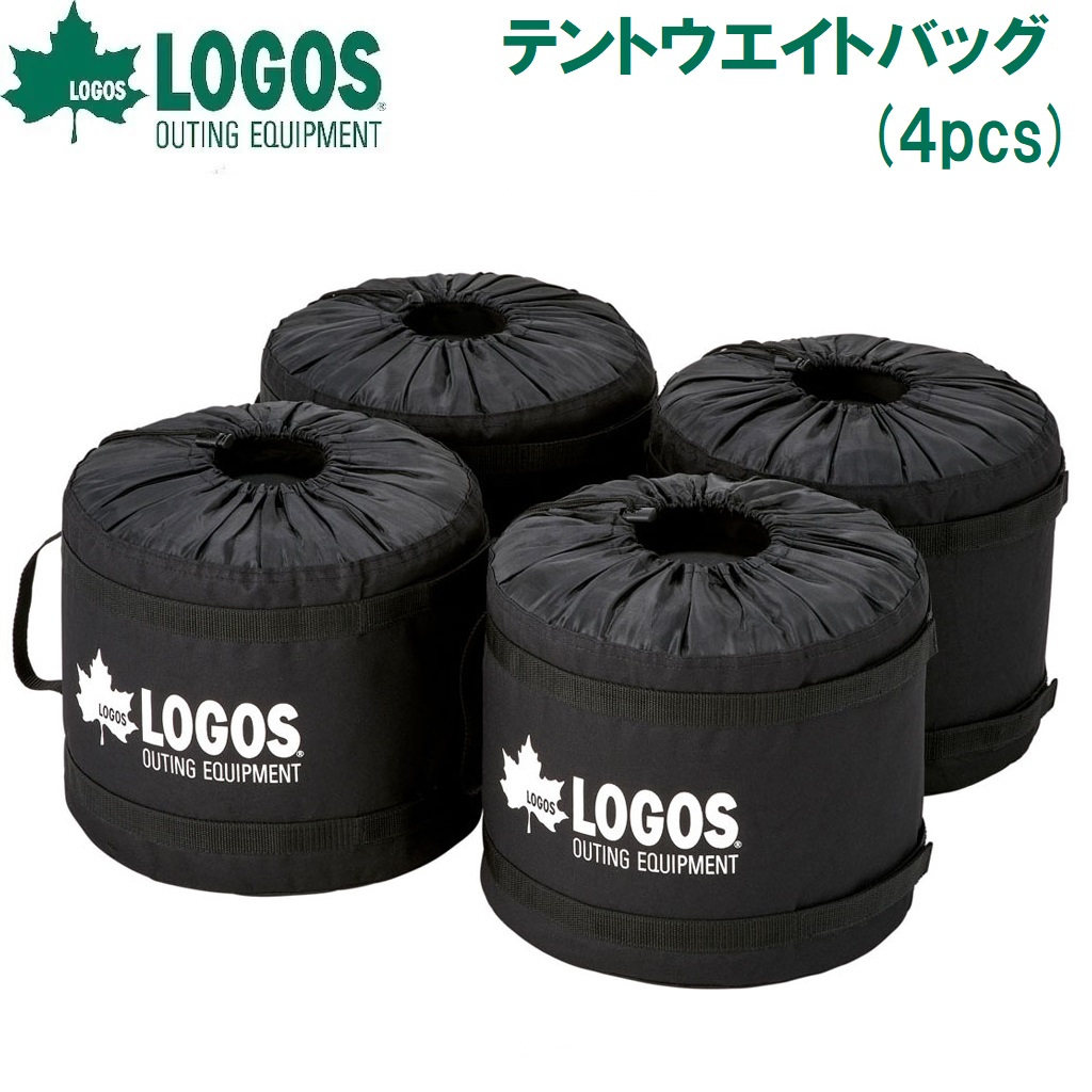 SX egEGCgobO(4pcs) LOGOS No.71661032