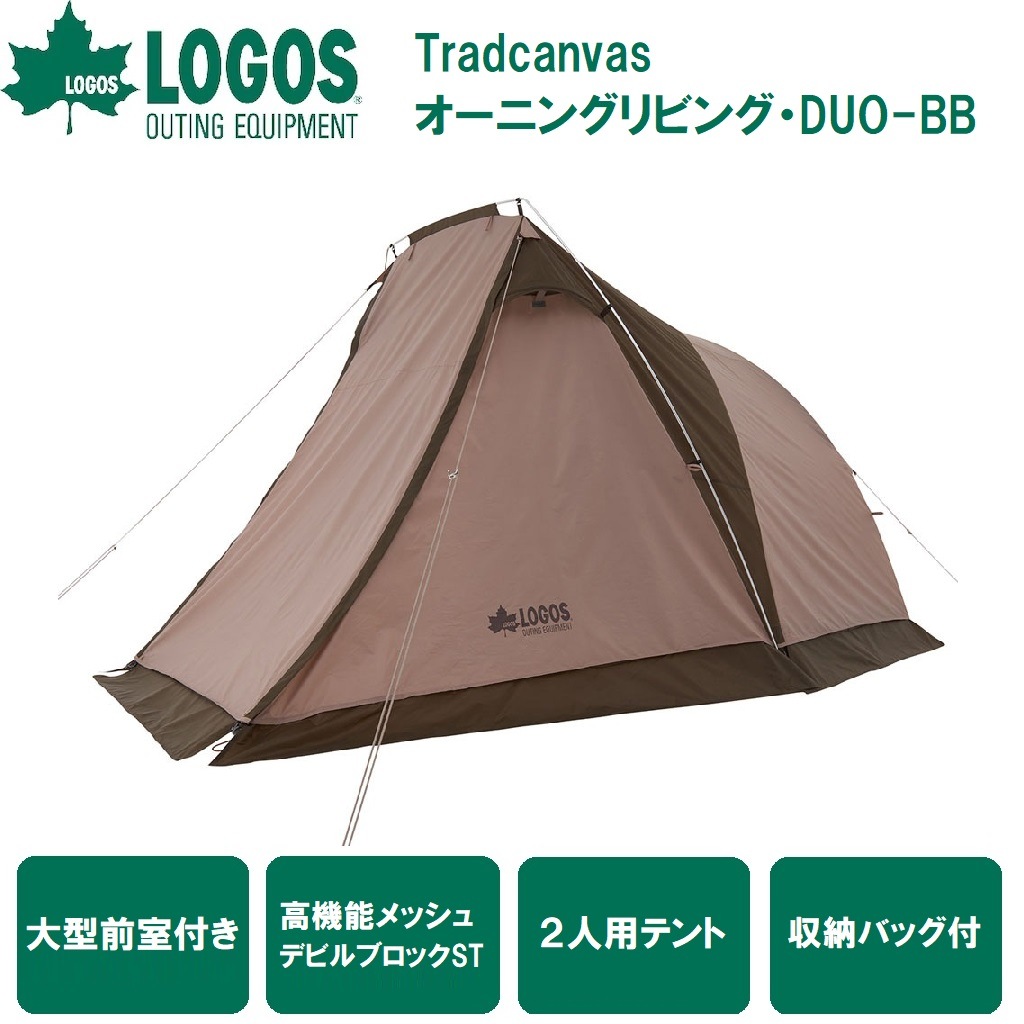 SX Tradcanvas I[jOrOEDUO-BB y1`2lpz LOGOS No.71805574
