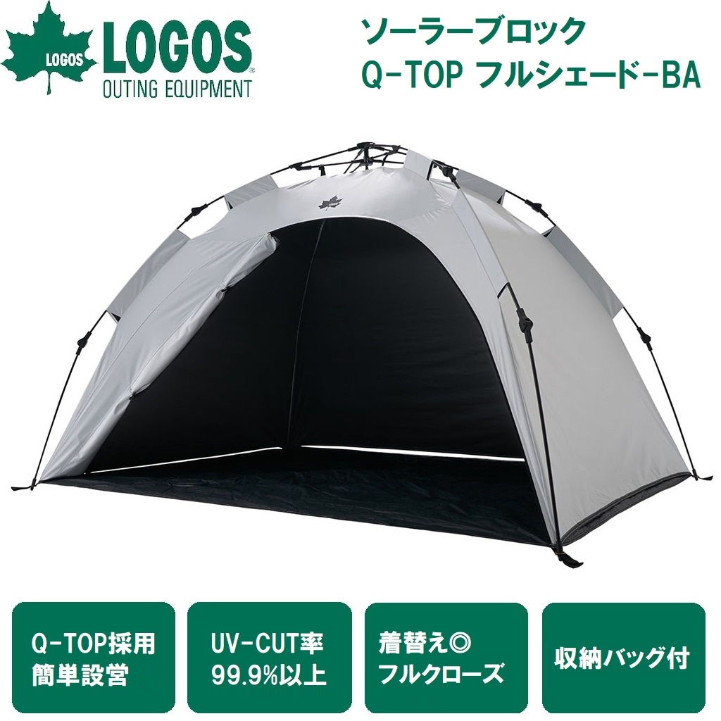 SX \[[ubN Q-TOP tVF[h-BA LOGOS No.71805581