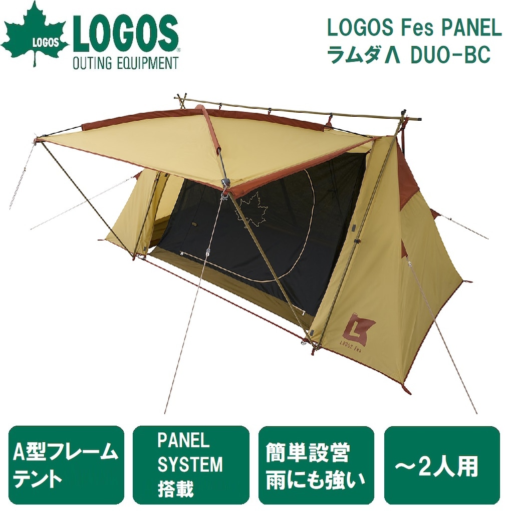 SX Fes PANEL_ DUO-BC y2lpz No.71201131