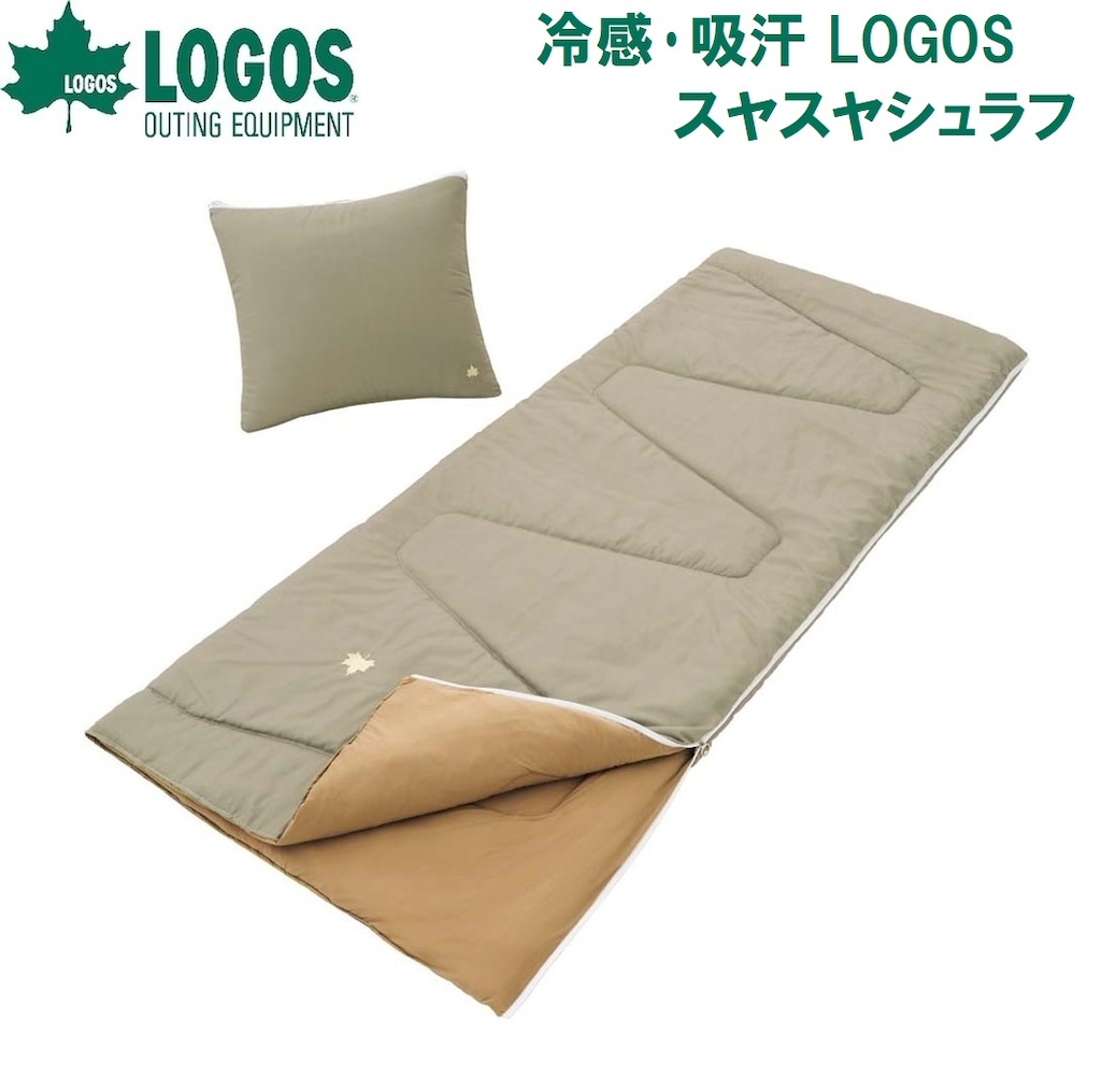 SX ⊴z LOGOS XXVt LOGOS No.72601100