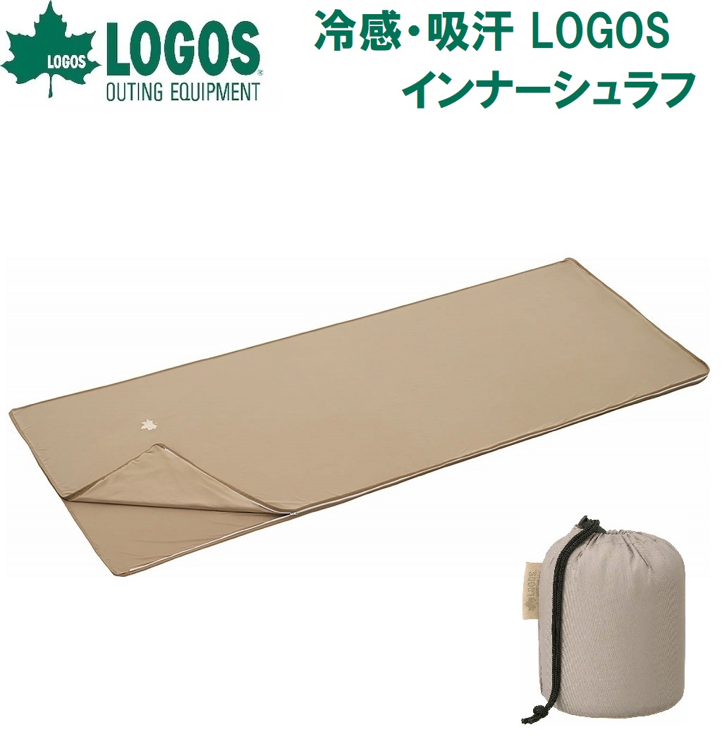 SX ⊴Ez LOGOS Ci[Vt LOGOS No.72601110