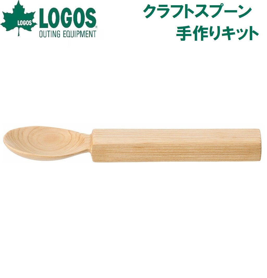 SX NtgXv[Lbg LOGOS No.83005010