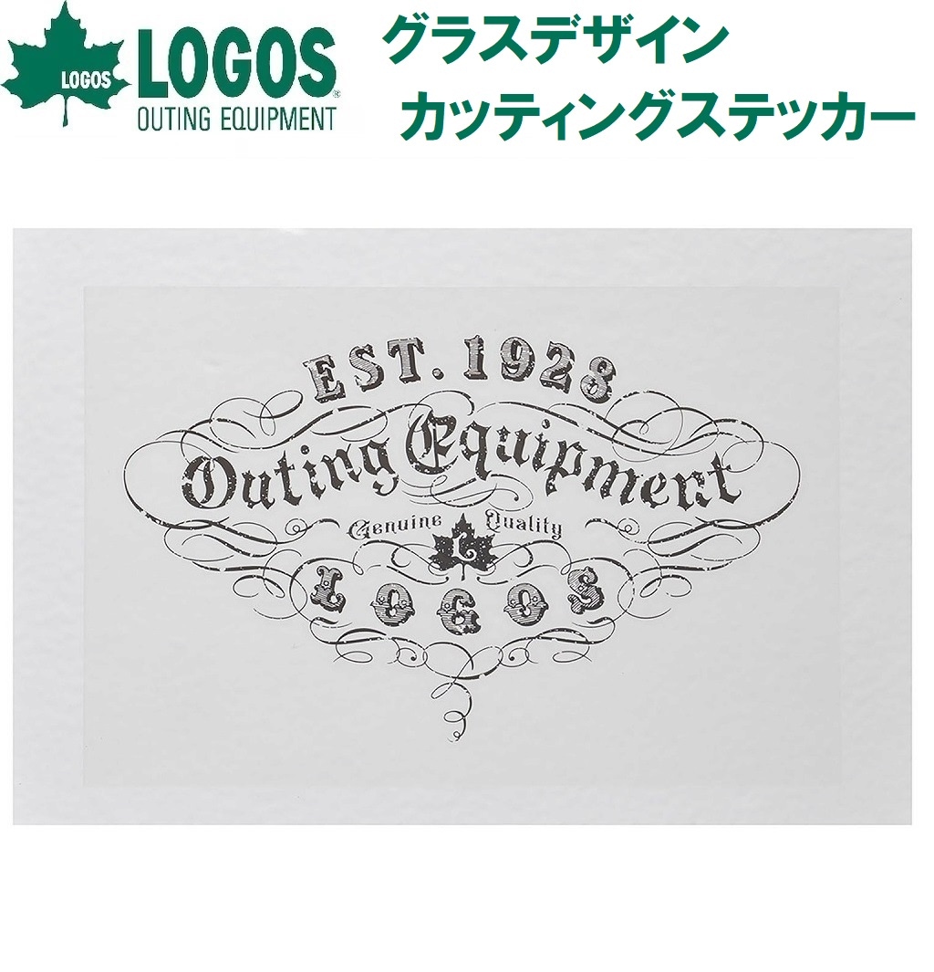 ���S�X �O���X�f�U�C�� �J�b�e�B���O�X�e�b�J�[ LOGOS No.89001106