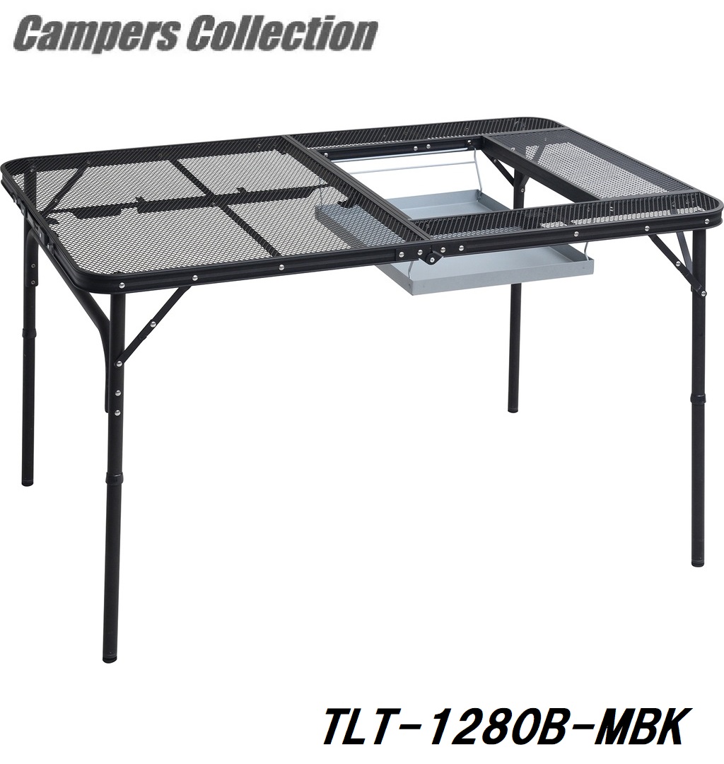 Lp[YRNV BBQ^tCge[u TLT-1280B(MBK)