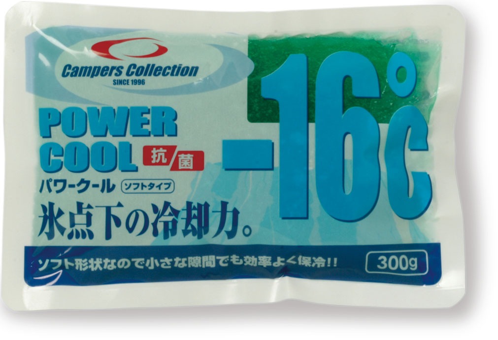 山善 保冷剤 - アウトドアの人気商品・通販・価格比較 - 価格.com