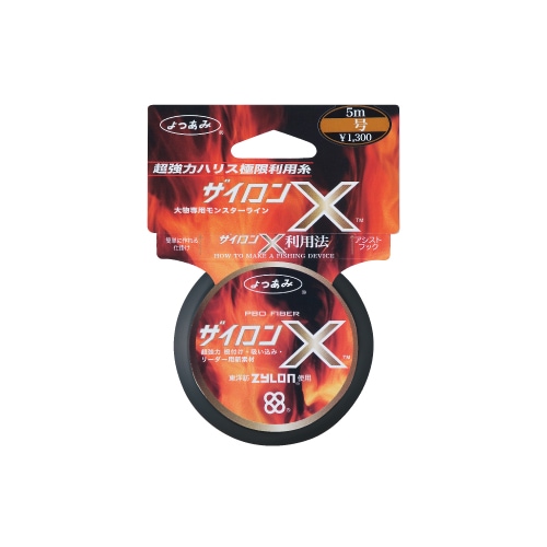  UCX 5m(3) YGK nX [_[ AVXgC UCX 5m(3SE)